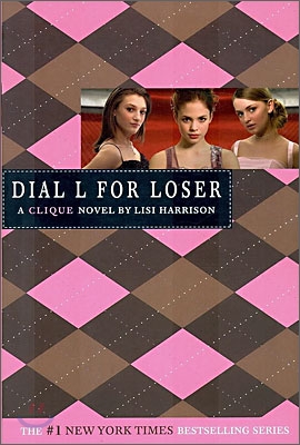 Dial L for Loser