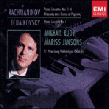Rachmaninov : Piano Concertos : Mikhail RudyㆍMariss Jansons