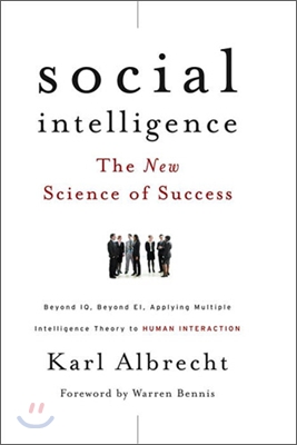 Social Intelligence: The New Science of Success