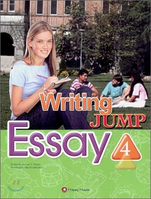 Writing Jump 4 : Essay