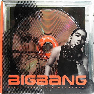 빅뱅 (Bigbang) - Bigbang