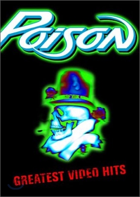 Poison - Greatest Video Hits