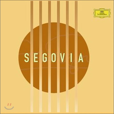 Andres Segovia 안드레아스 세고비아 컬렉션 (The Segovia Collection)