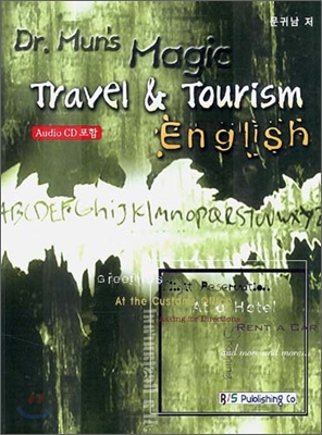 Dr. Mun&#39;s Magic Travel &amp; Tourism English