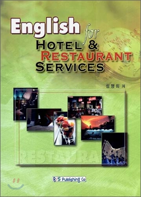 English for HOTEL &amp; RESTAURANT SERVICES