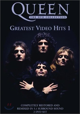 Queen - Greatest Video Hits 1 (2Disc)