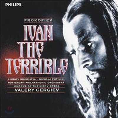 Prokofiev : Ivan the Terrible : Valery Gergiev