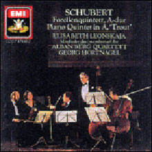 Schubert : Quintet in A D.667 "Die Forelle" : LeonskajaㆍHoertnagelㆍAlban Berg Quartett