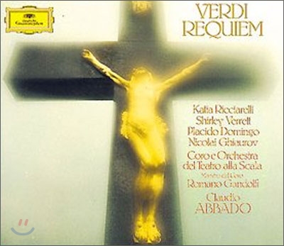 Claudio Abbado 베르디 : 레퀴엠 (Verdi : Messa Da Requiem)