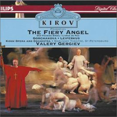 Prokofiev : The Fiery Angel : Valery Gergiev