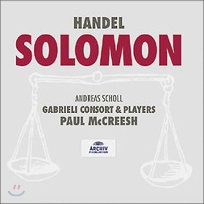 Handel : Solomon : Paul McCreesh