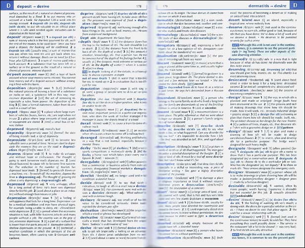Oxford Student's Dictionary of English : 옥스포드 영어 학습 사전