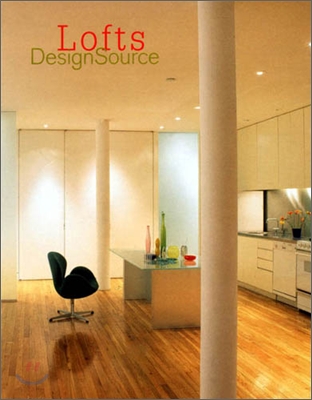 Lofts DesignSource