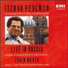 Itzhak Perlman - Live In Russia