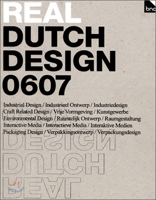 Real Dutch Design 0607