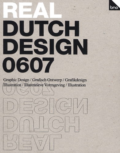 Real Dutch Design 0607 (2권세트)