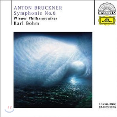 Karl Bohm 브루크너 : 교향곡 8번 (Bruckner: Symphony No. 8 in C minor)