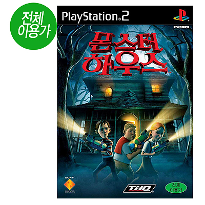 몬스터 하우스  (PS2)