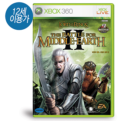 반지의 제왕 : 중간계 전투2 (Xbox360)