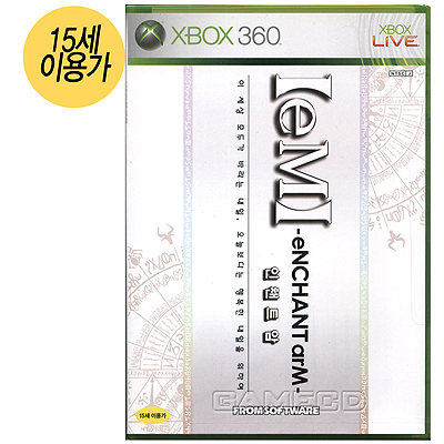 인챈트 암  (XBOX360)