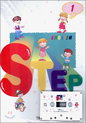 STEP English 1