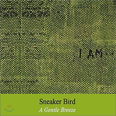 스니커 버드 (Sneaker Bird) 1집