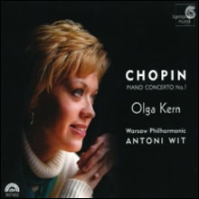 Olga Kern 쇼팽 : 피아노 협주곡 1번