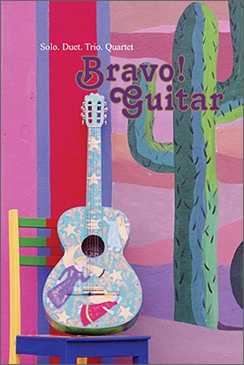 Bravo! Guitar