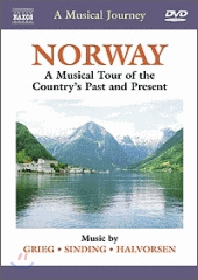 낙소스 음악여행 - 노르웨이