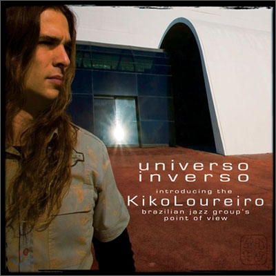 Kiko Loureiro - Universo Inverso