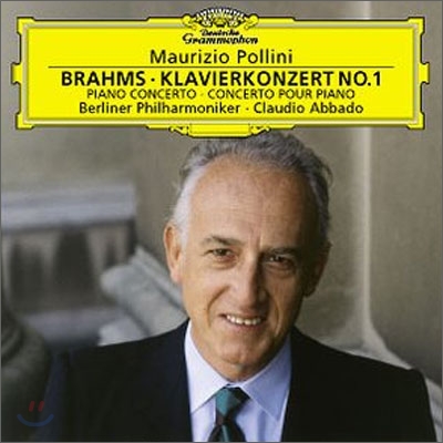 Brahms : Piano Concerto : Maurizio PolliniㆍClaudio Abbado