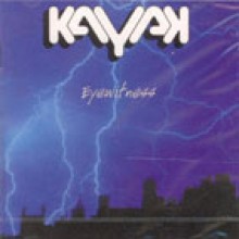 Kayak - Eyewitness