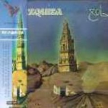 Mezquita - Recuerdos D Mi Tierra (s3011)