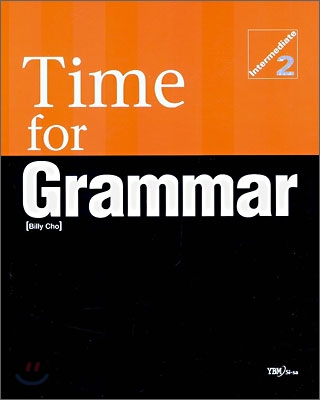 Time for Grammar Intermediate 2