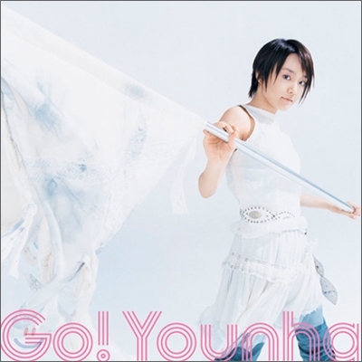 [중고-상] Younha - Go! Younha