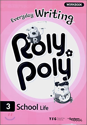 Everyday writing Roly Poly 3