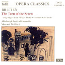 Felicity Lott / Steuart Bedford 브리튼: 나사의 회전 (Britten : The Turn Of The Screw)