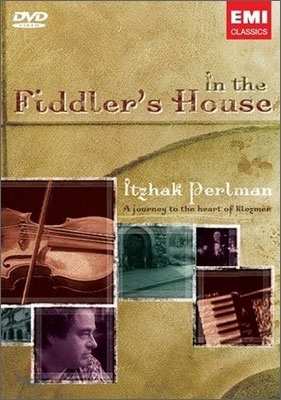 Itzhak Perlman - In The Fiddler&#39;s House