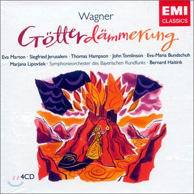 Bernard Haitink 바그너 : 신들의 황혼 (Wagner : Gotterdammerung)