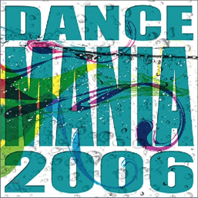 Dance Mania 2006