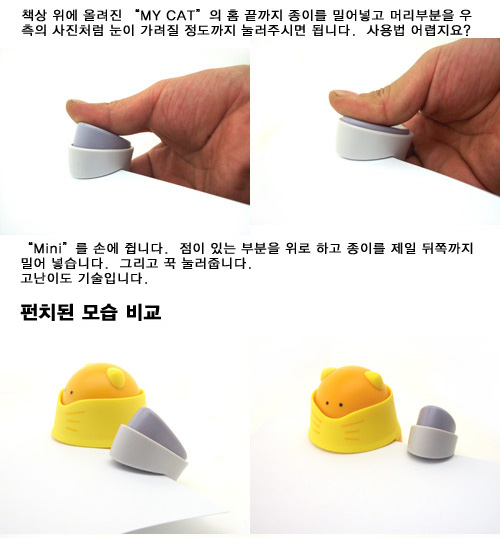 상세 이미지 3