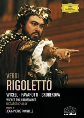 Riccardo Chailly / Luciano Pavarotti 베르디: 리골레토 (Verdi: Rigoletto) 루치아노 파바로티, 리카르도 샤이