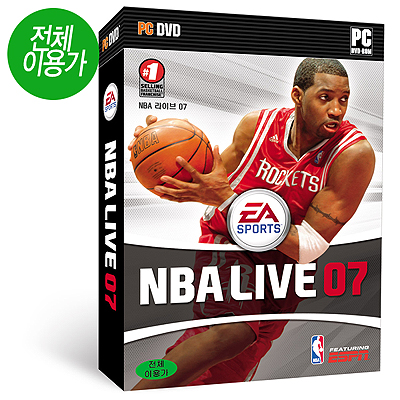 NBA 라이브 07 (PC)