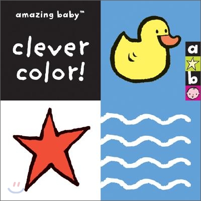 Amazing Baby Clever Color!