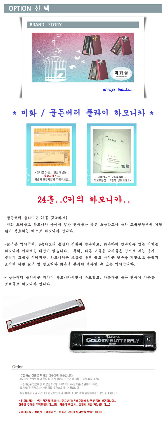 상세 이미지 1