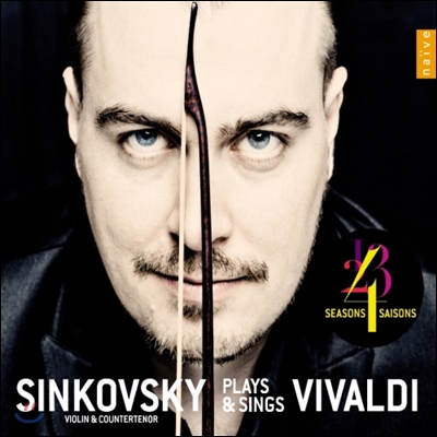 Dmitry Sinkovsky 비발디: 사계, 세속 칸타타 RV684 (plays and sings Vivaldi) 드미트리 신코프스키