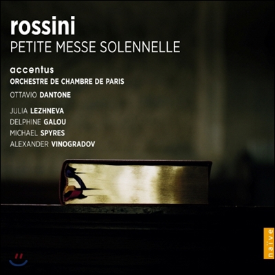 accentus 로시니: 작은 장엄 미사 (Gioachino Rossini: Petite messe solennelle) 악상투스