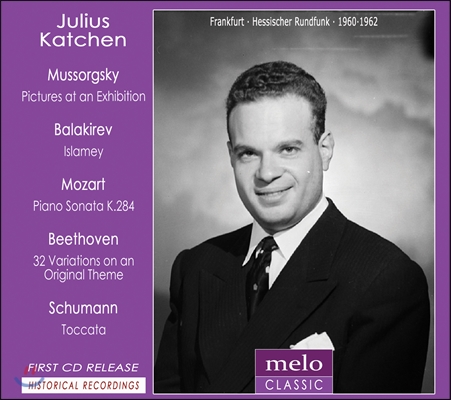 Julius Katchen 무소르그스키: 전람회의 그림/ 발레키레프: 이슬라메이/ 모차르트: 피아노 소나타 K284/ 베토벤: 32개의 변주곡/ 슈만: 토카타 (Mussorgsky / Balakirev / Mozart) 줄리어스 카첸