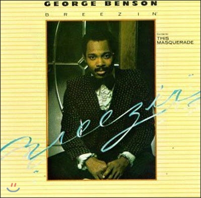 George Benson / Breezin' (미개봉)