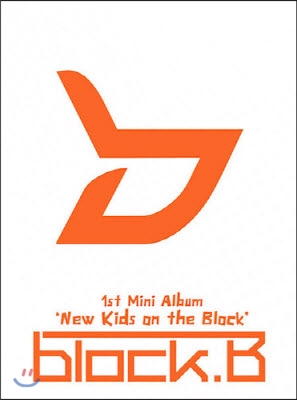 블락비 (Block.B) / New Kids On The Block (1st Mini Album/미개봉)